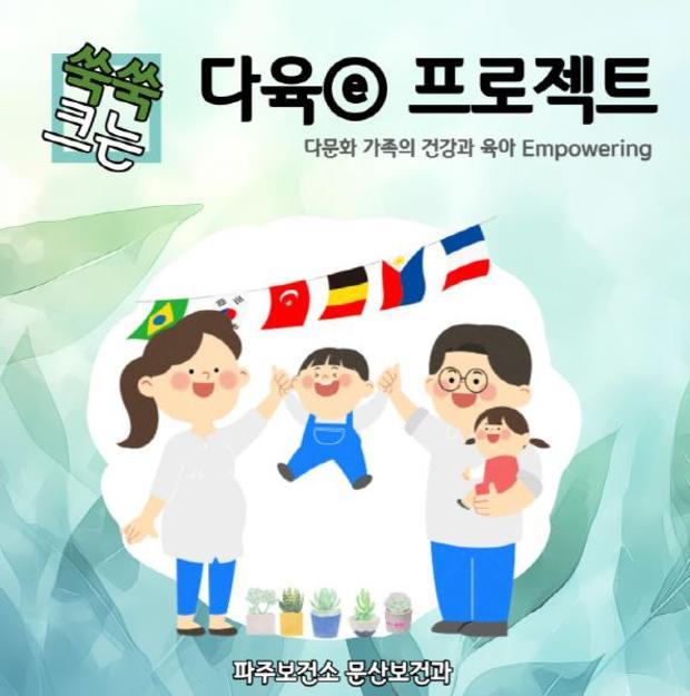 썸네일이미지