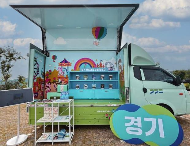 썸네일이미지