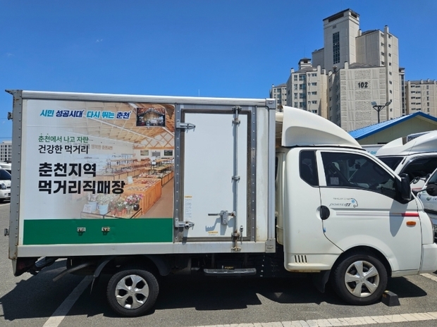 썸네일이미지