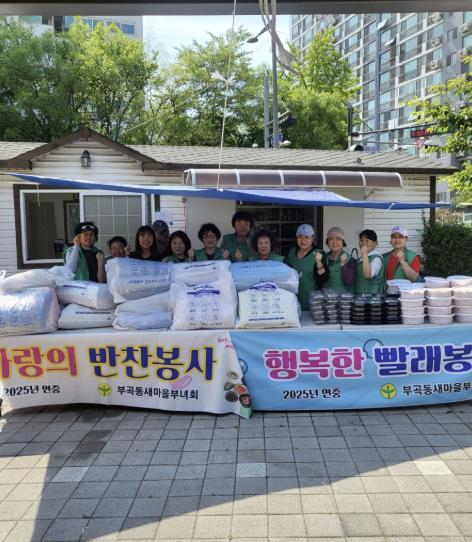썸네일이미지