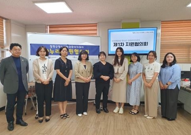 썸네일이미지