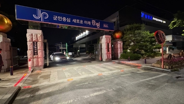 썸네일이미지