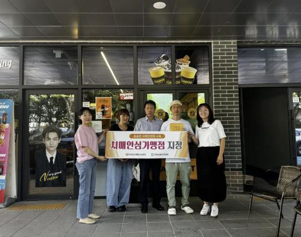 썸네일이미지