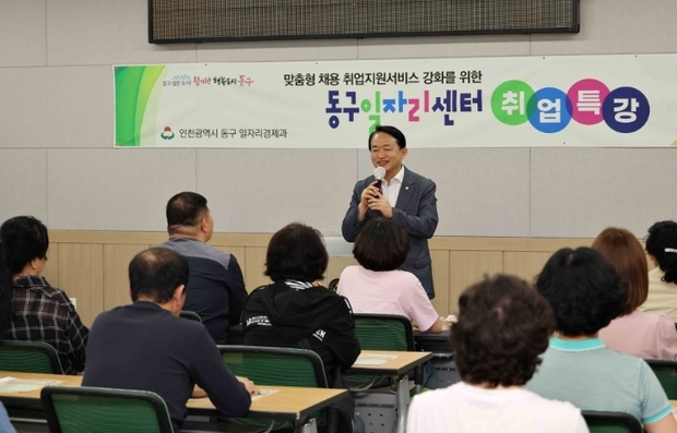 썸네일이미지