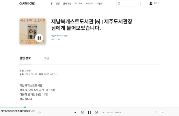 썸네일이미지