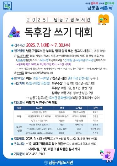 썸네일이미지