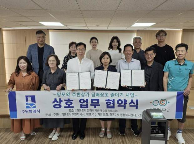 썸네일이미지