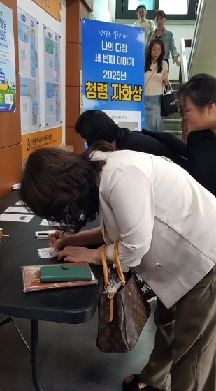 썸네일이미지