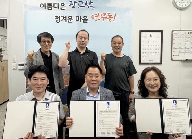 썸네일이미지