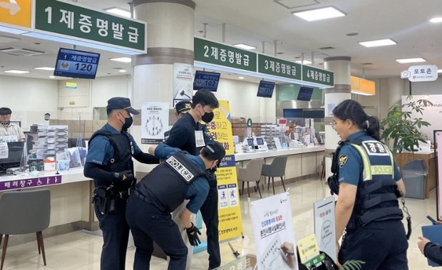 썸네일이미지