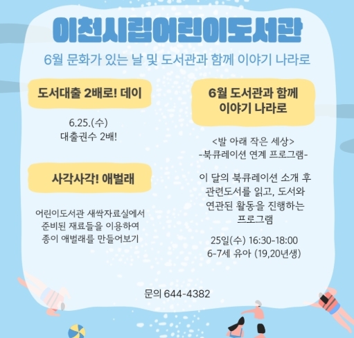 썸네일이미지