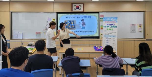 썸네일이미지
