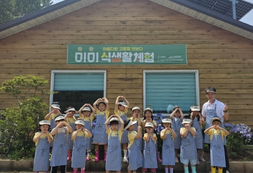 썸네일이미지