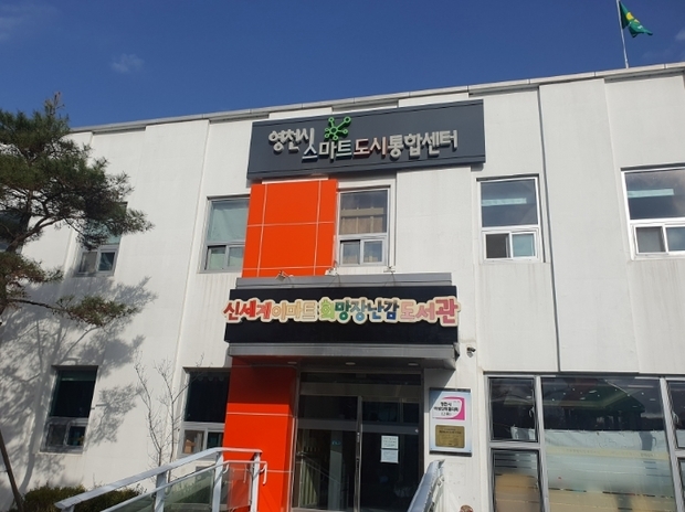 썸네일이미지