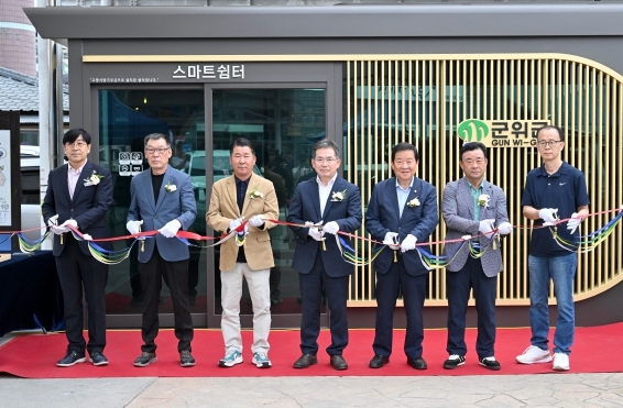 썸네일이미지
