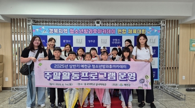 썸네일이미지