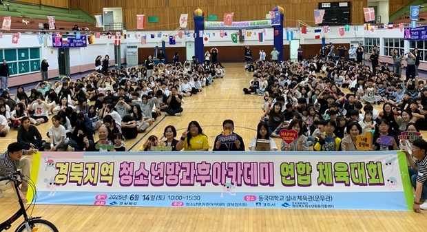 썸네일이미지