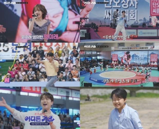 썸네일이미지