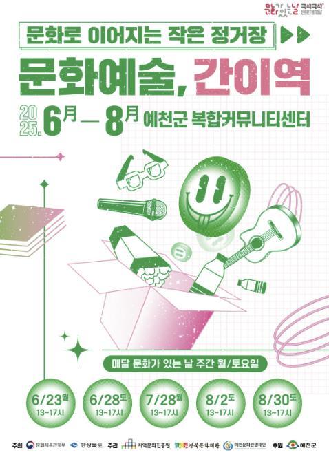 썸네일이미지