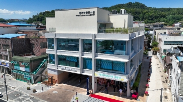 썸네일이미지