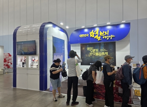 썸네일이미지
