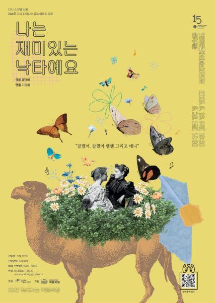 썸네일이미지