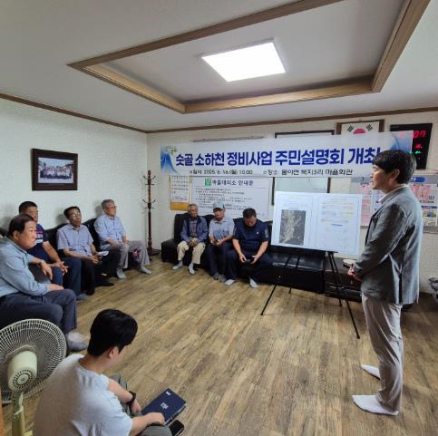 썸네일이미지