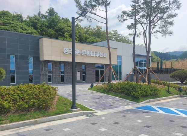 썸네일이미지