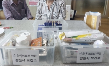 썸네일이미지