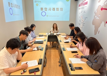 썸네일이미지