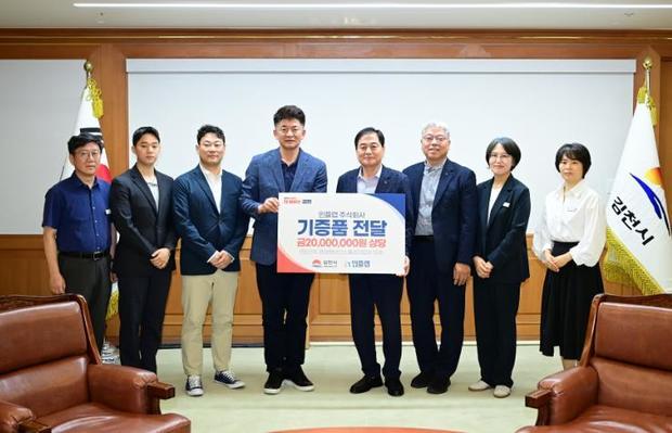 썸네일이미지