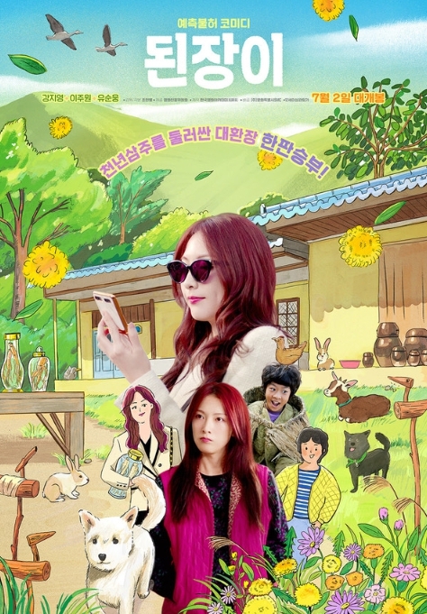 썸네일이미지