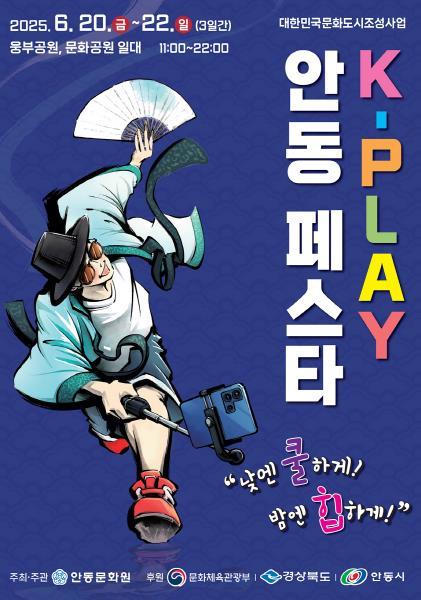 썸네일이미지
