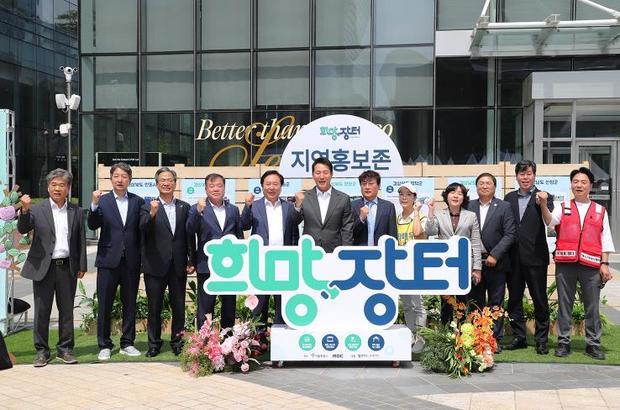 썸네일이미지