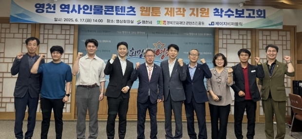 썸네일이미지