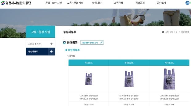 썸네일이미지