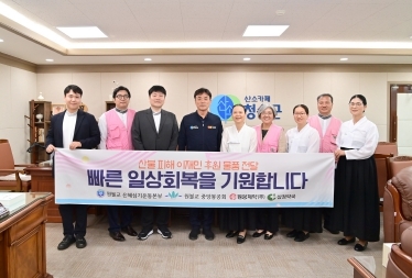 썸네일이미지