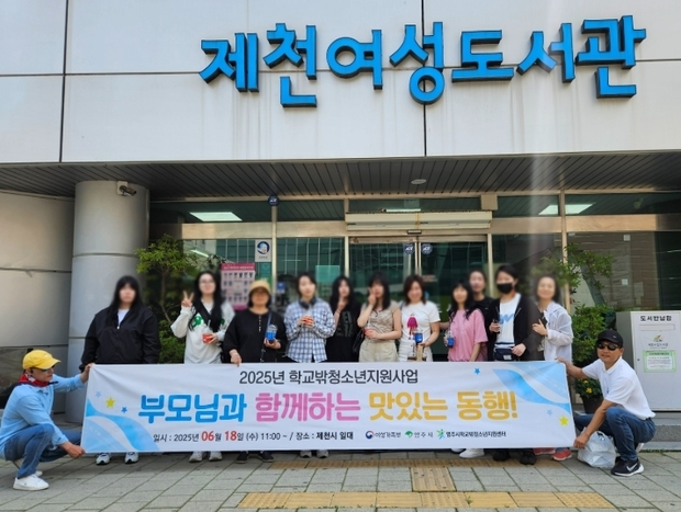 썸네일이미지