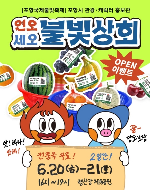 썸네일이미지