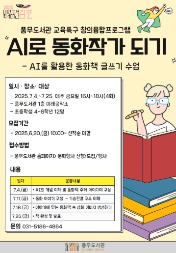 썸네일이미지