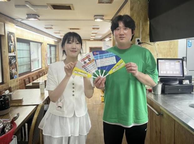 썸네일이미지