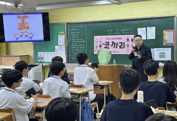 썸네일이미지