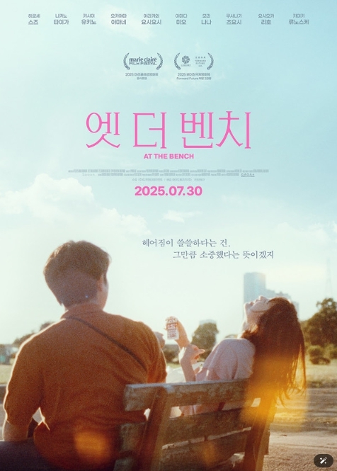 썸네일이미지