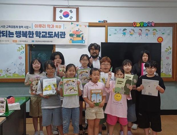 썸네일이미지