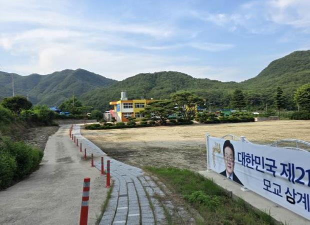 썸네일이미지