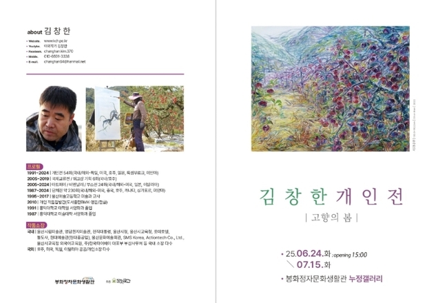 썸네일이미지