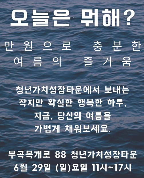 썸네일이미지