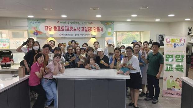 썸네일이미지