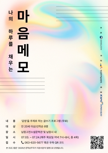 썸네일이미지