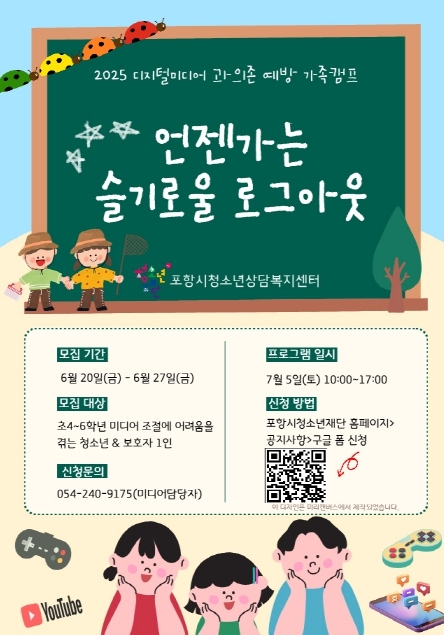 썸네일이미지